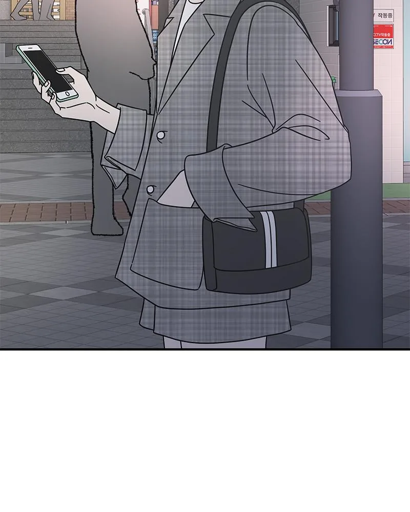 A Guide to Proper Dating Chapter 56 page 42