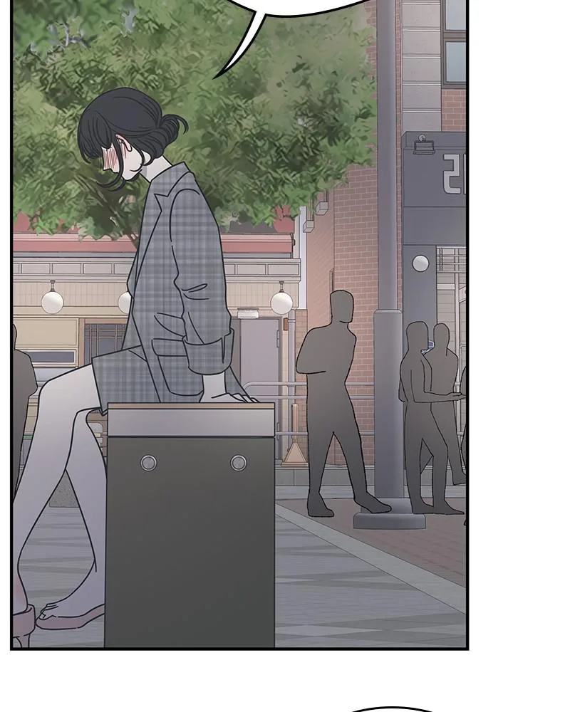 A Guide to Proper Dating Chapter 57 page 34