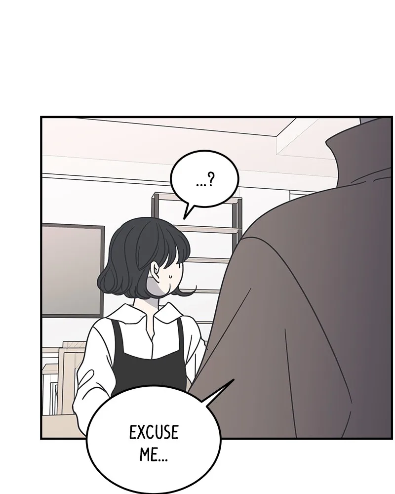 A Guide to Proper Dating Chapter 51 page 51