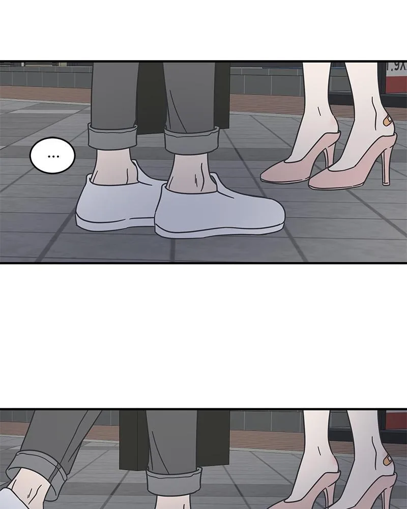 A Guide to Proper Dating Chapter 57 page 51