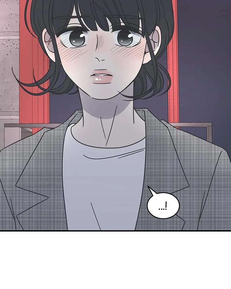 A Guide to Proper Dating Chapter 57 page 54
