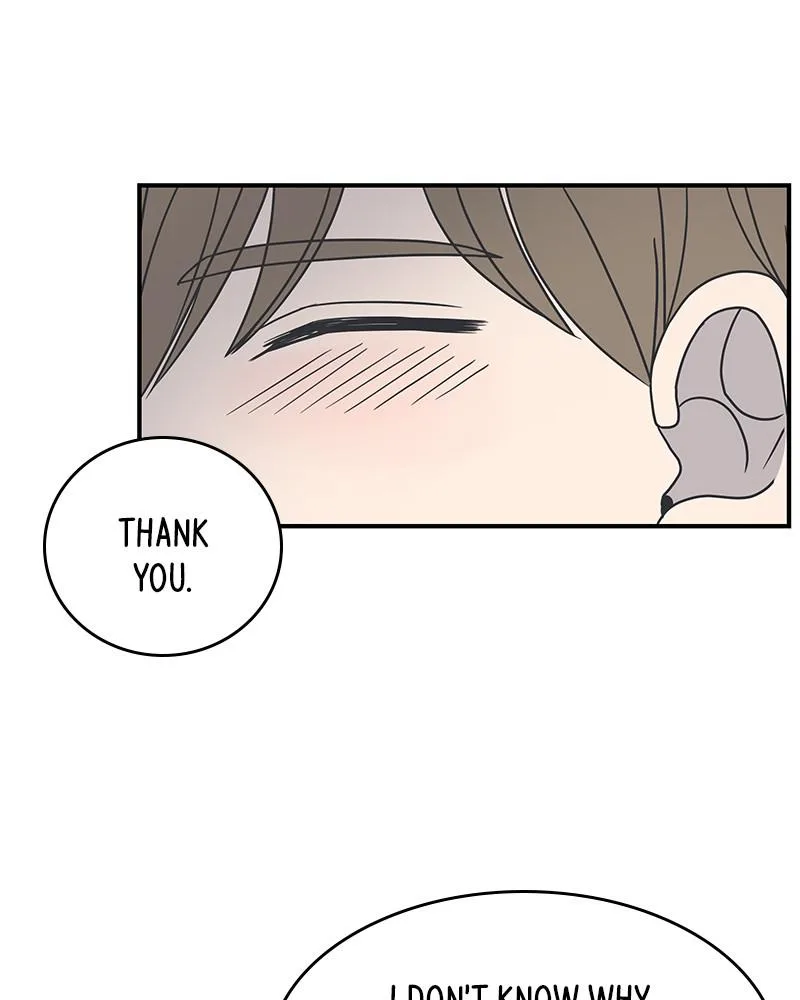 A Guide to Proper Dating Chapter 56 page 54