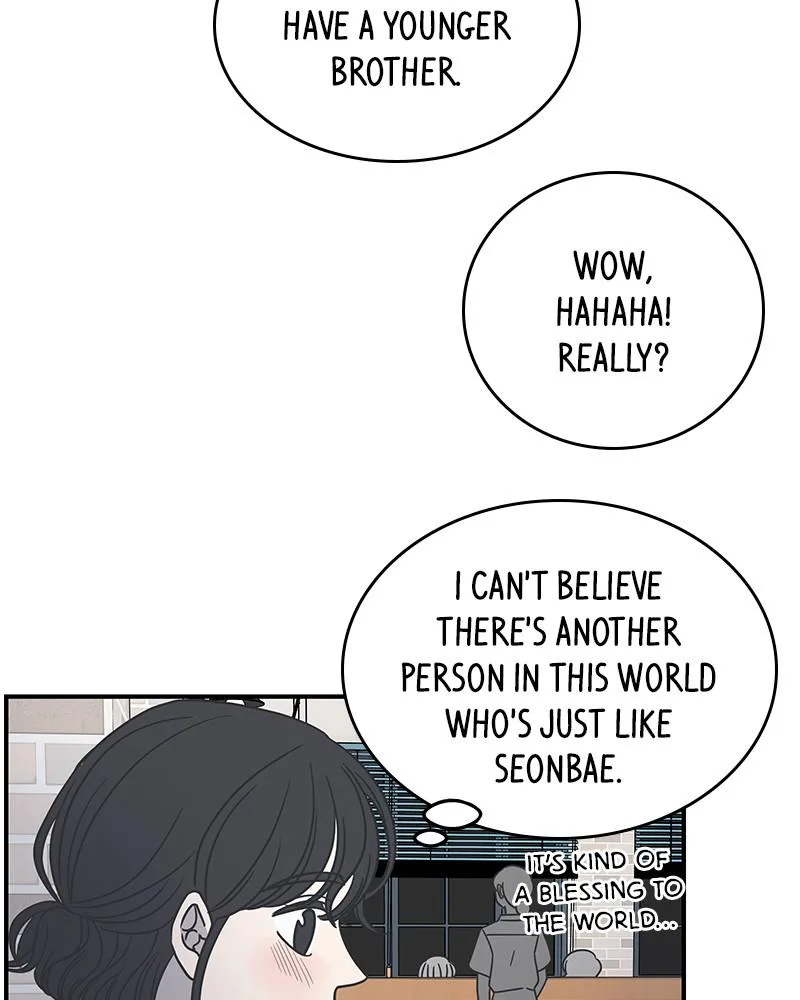 A Guide to Proper Dating Chapter 56 page 57