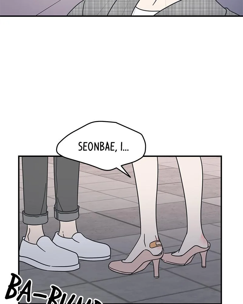 A Guide to Proper Dating Chapter 57 page 49