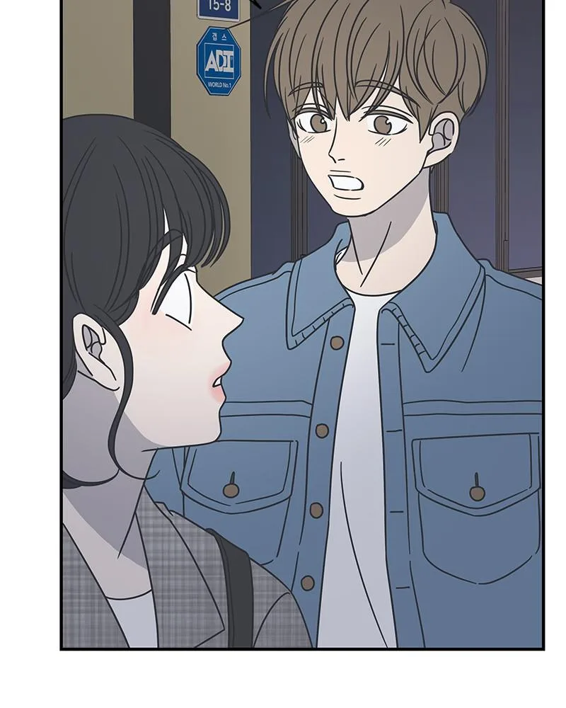 A Guide to Proper Dating Chapter 56 page 47
