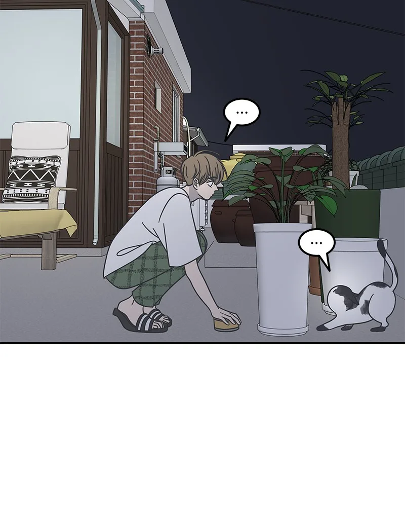 A Guide to Proper Dating Chapter 54 page 45