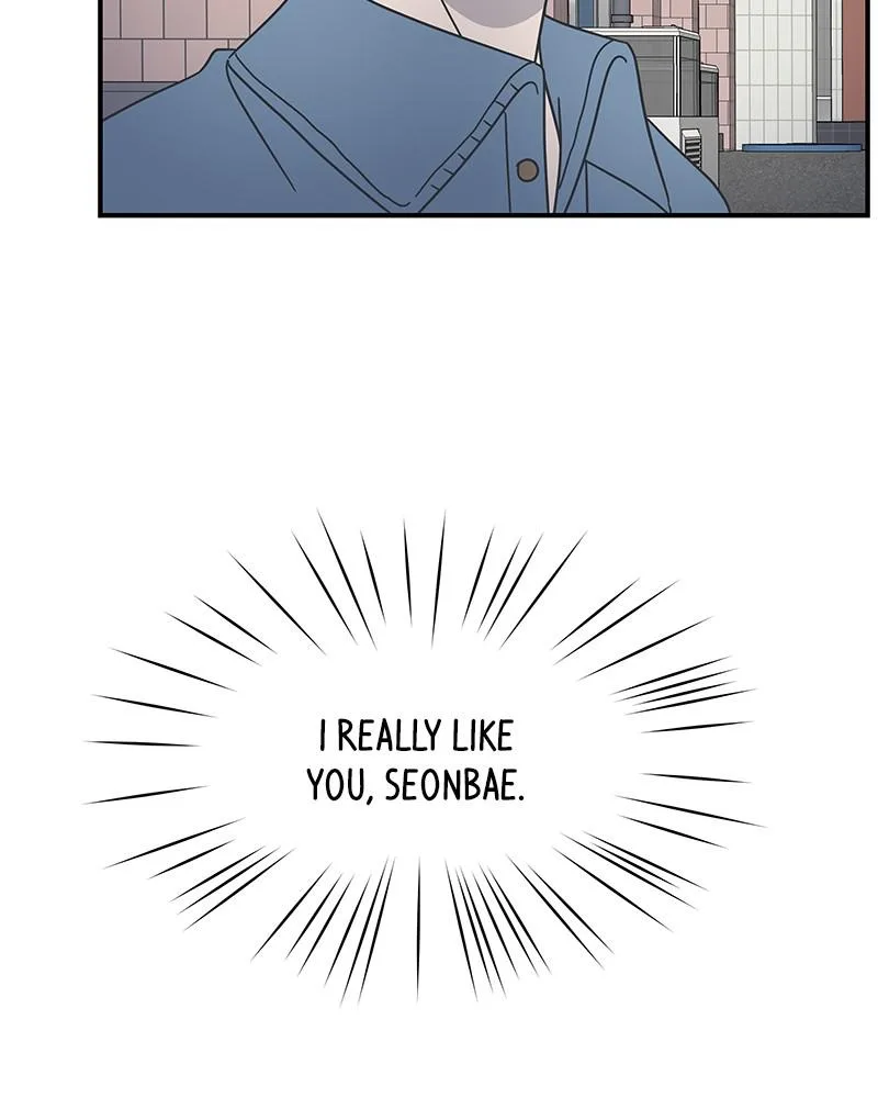 A Guide to Proper Dating Chapter 56 page 73
