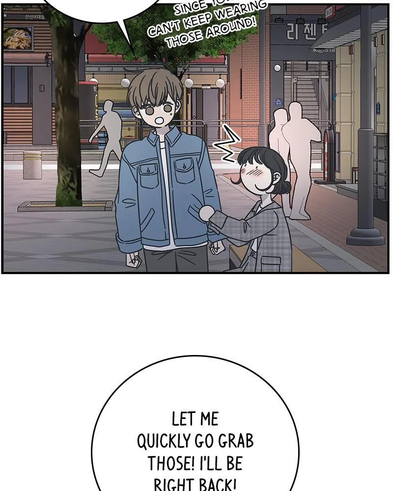 A Guide to Proper Dating Chapter 56 page 82