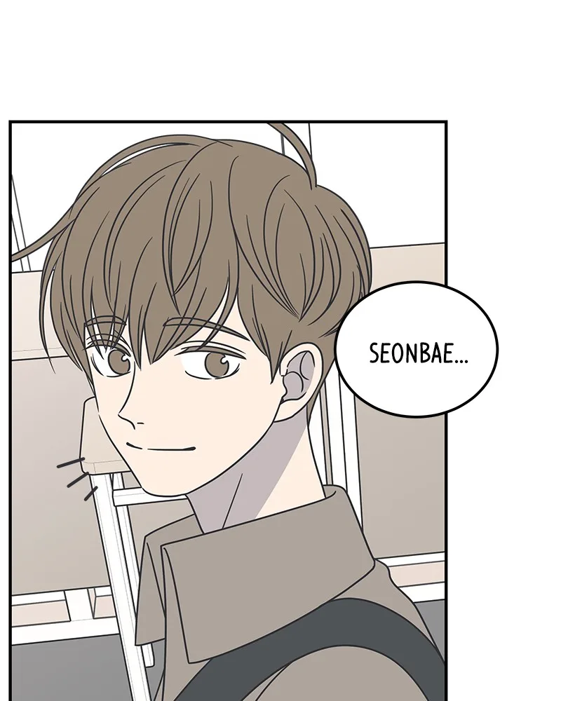 A Guide to Proper Dating Chapter 51 page 68