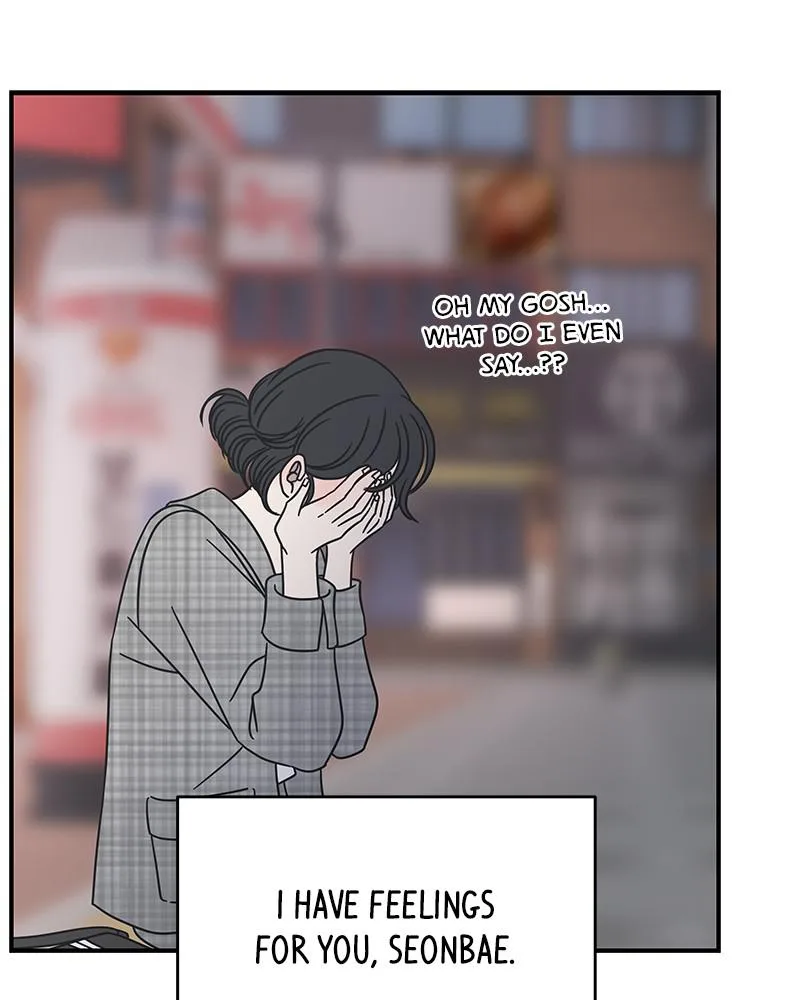 A Guide to Proper Dating Chapter 56 page 92