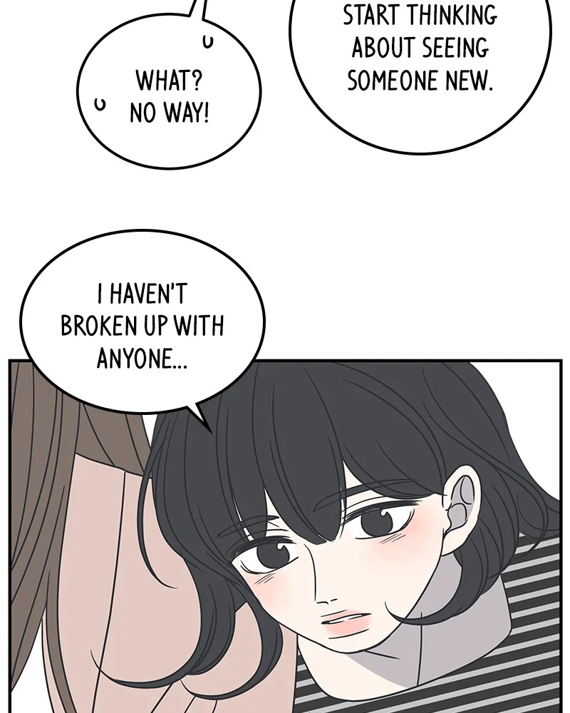 A Guide to Proper Dating Chapter 54 page 73