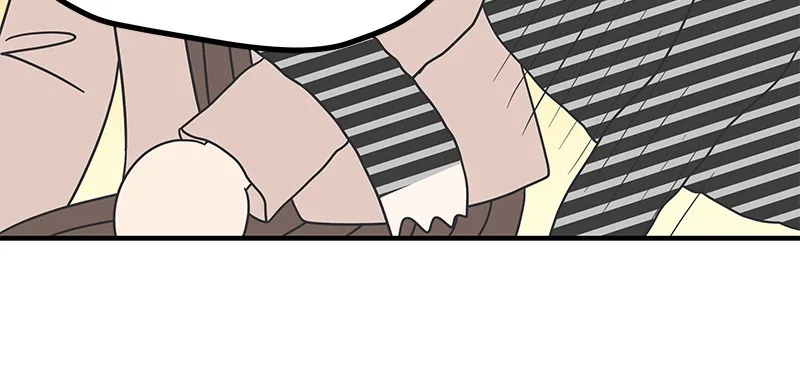 A Guide to Proper Dating Chapter 54 page 78