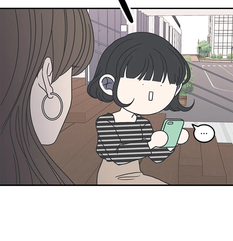 A Guide to Proper Dating Chapter 54 page 91