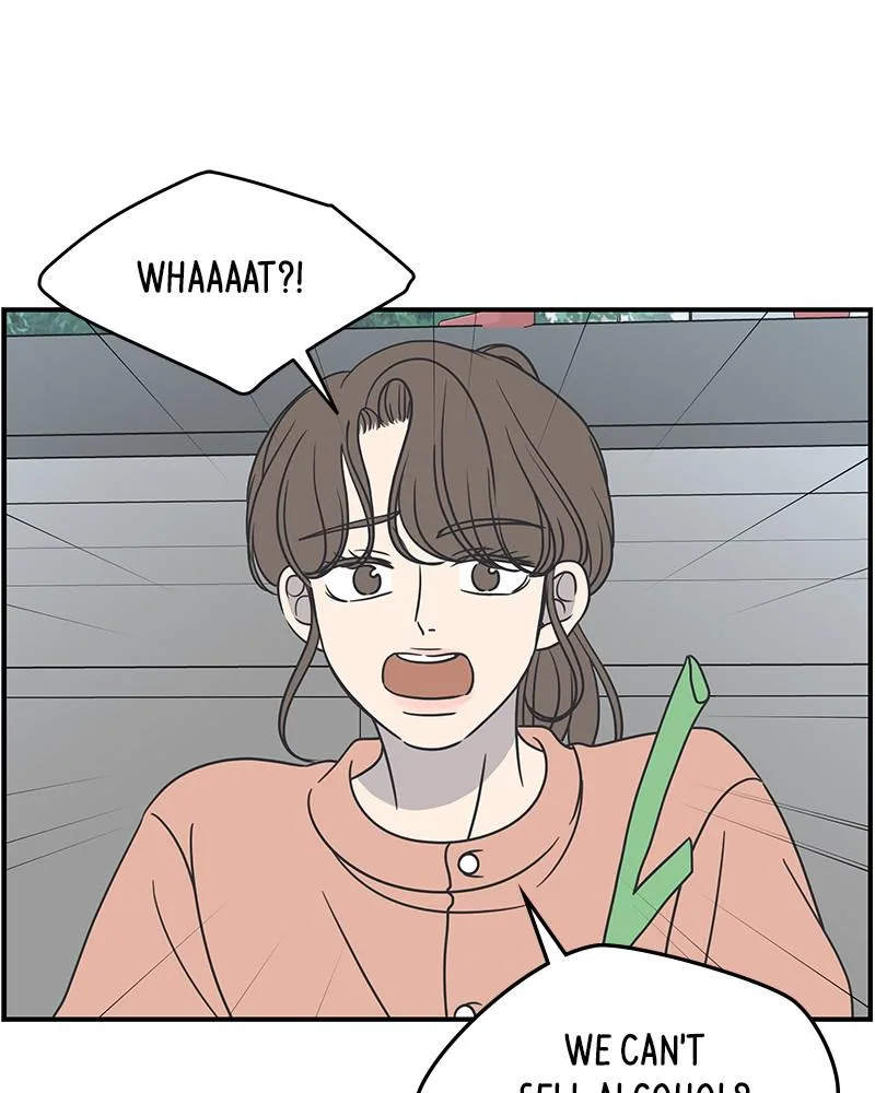 A Guide to Proper Dating Chapter 63 page 9