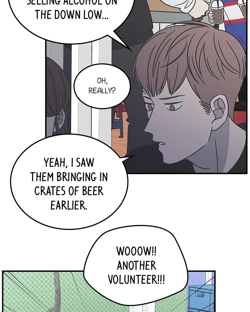 A Guide to Proper Dating Chapter 63 page 12