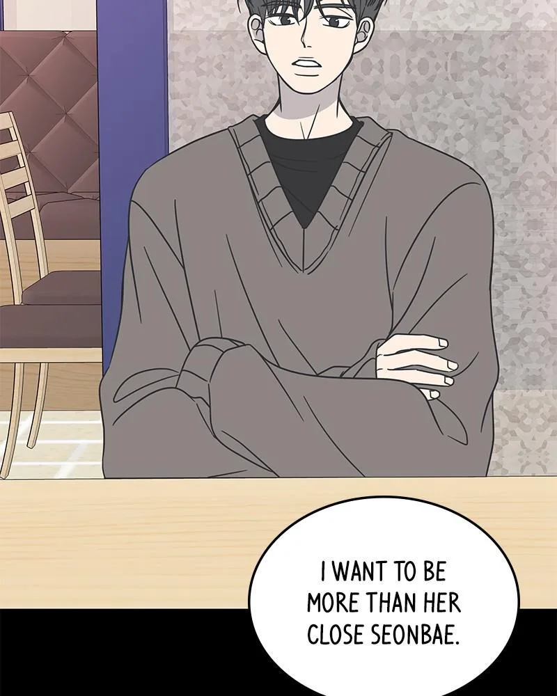 A Guide to Proper Dating Chapter 63 page 49