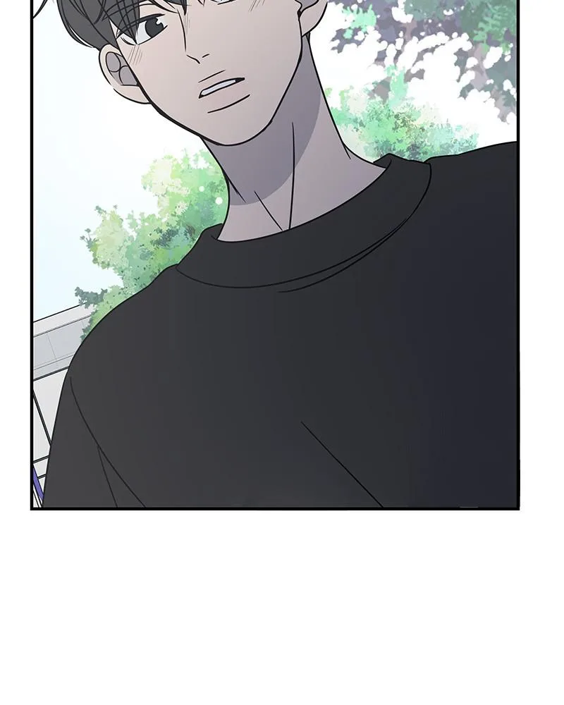 A Guide to Proper Dating Chapter 63 page 67