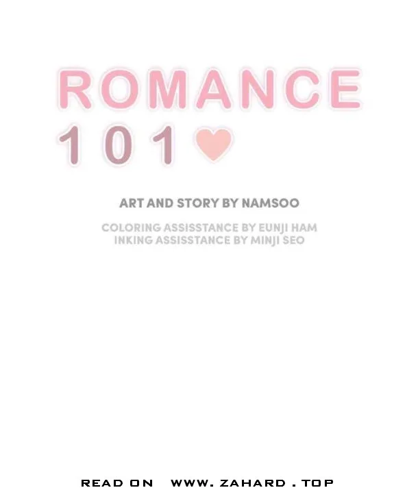 A Guide to Proper Dating Chapter 82 page 2