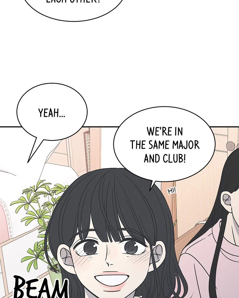 A Guide to Proper Dating Chapter 86 page 5