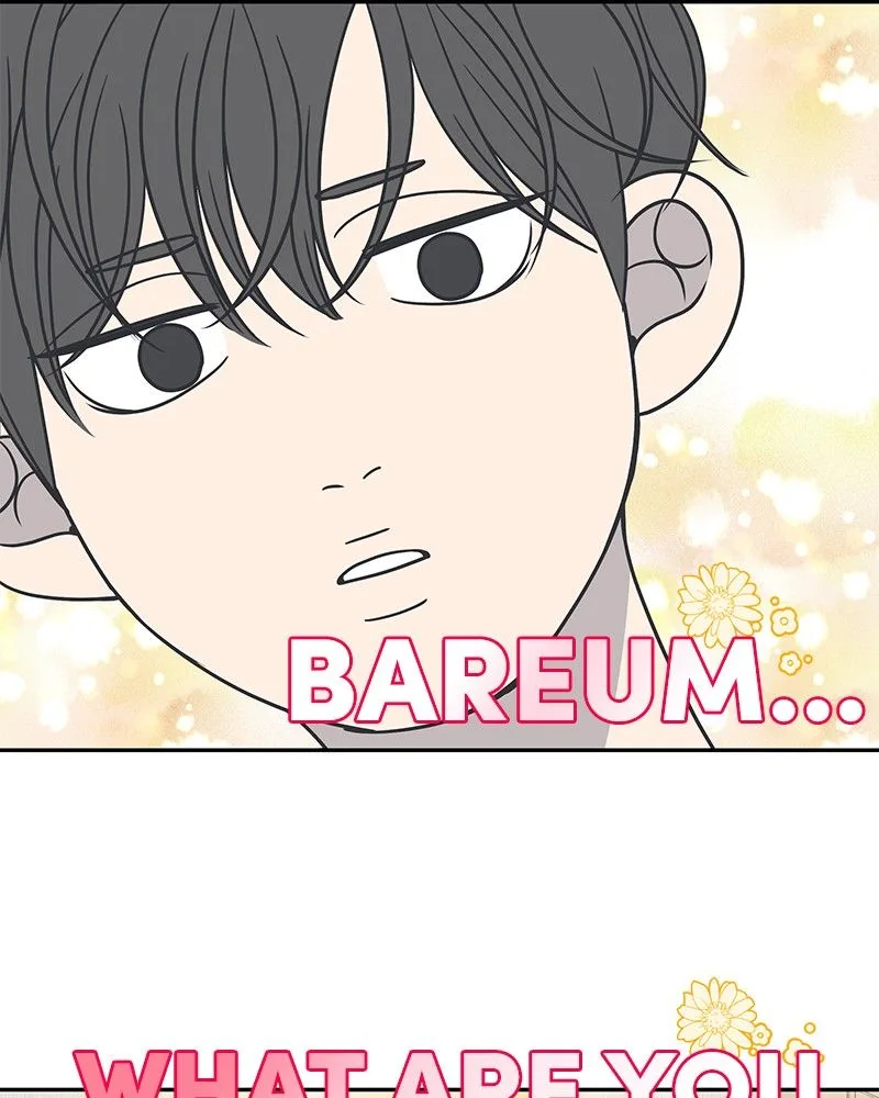 A Guide to Proper Dating Chapter 86 page 3