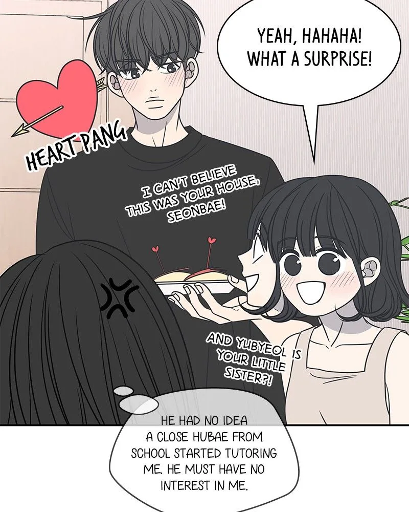 A Guide to Proper Dating Chapter 86 page 7