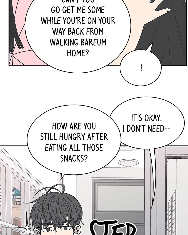 A Guide to Proper Dating Chapter 86 page 21
