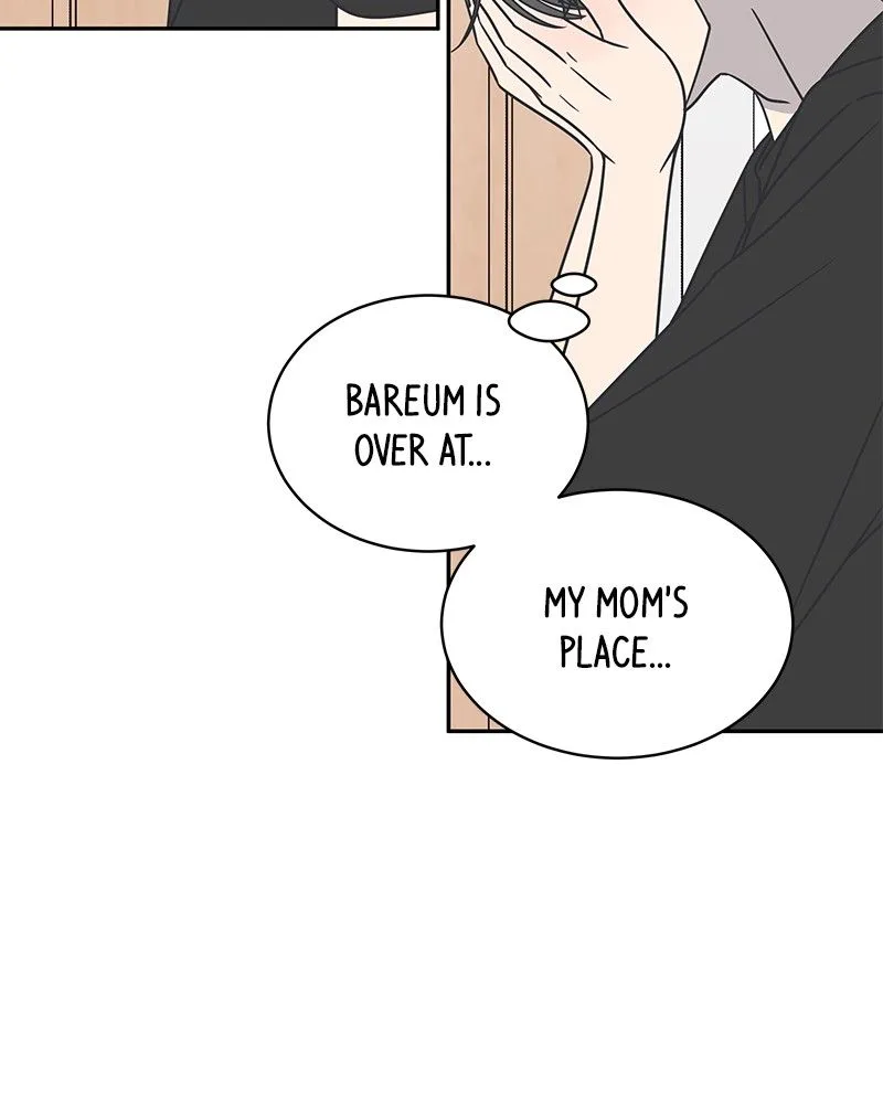 A Guide to Proper Dating Chapter 86 page 16