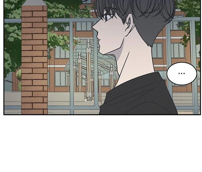 A Guide to Proper Dating Chapter 86 page 33