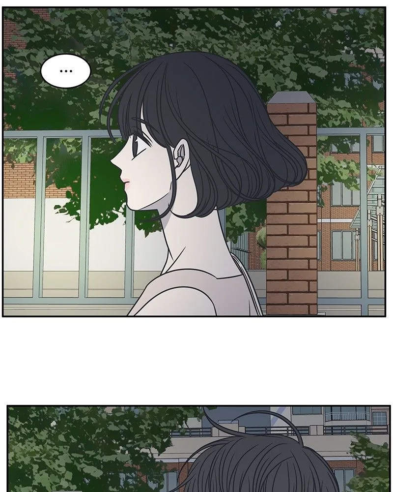 A Guide to Proper Dating Chapter 86 page 32