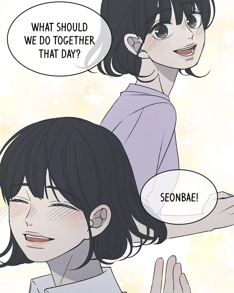 A Guide to Proper Dating Chapter 83 page 29