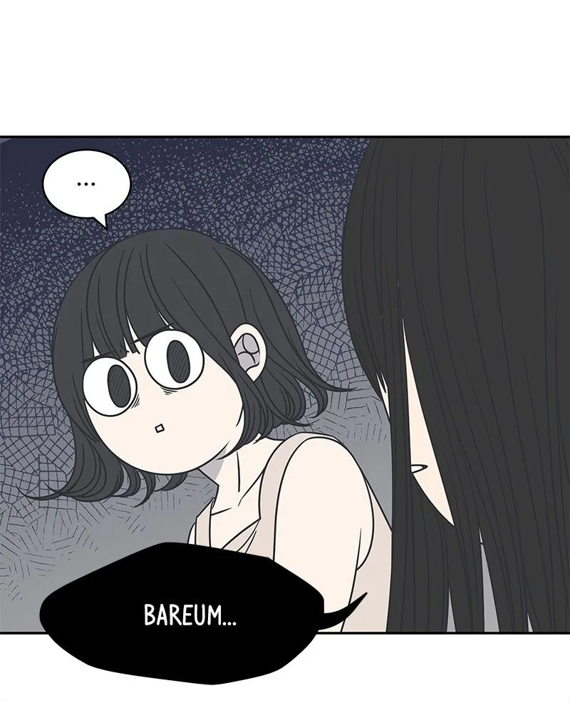 A Guide to Proper Dating Chapter 85 page 10