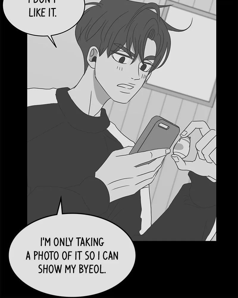 A Guide to Proper Dating Chapter 86 page 52