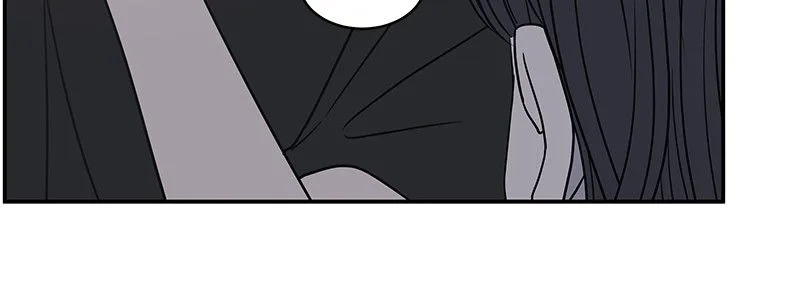 A Guide to Proper Dating Chapter 86 page 57