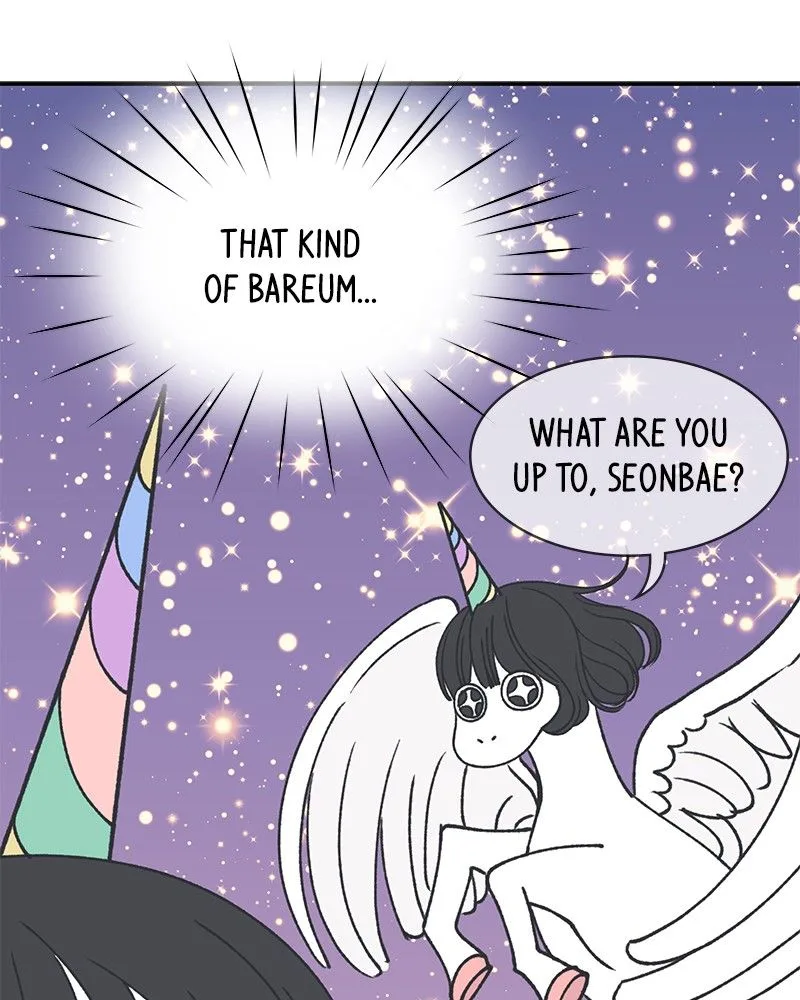 A Guide to Proper Dating Chapter 83 page 26