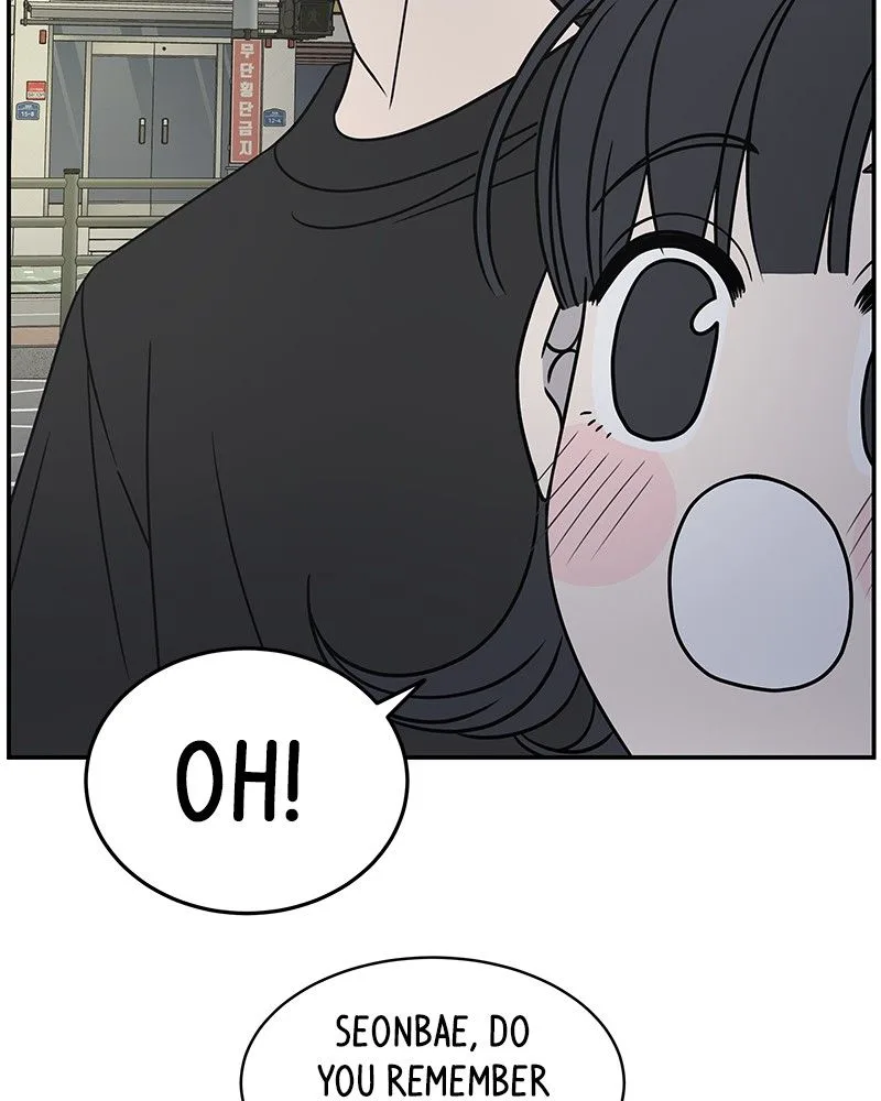 A Guide to Proper Dating Chapter 86 page 48