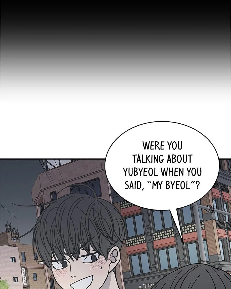 A Guide to Proper Dating Chapter 86 page 53