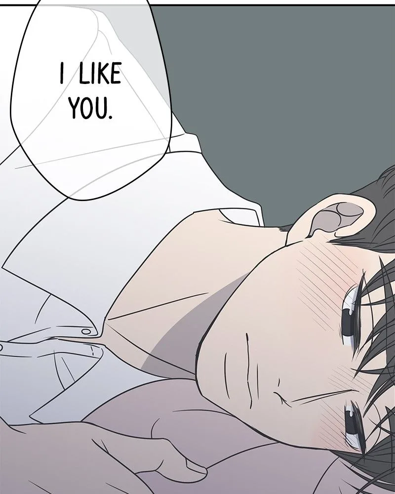 A Guide to Proper Dating Chapter 83 page 33