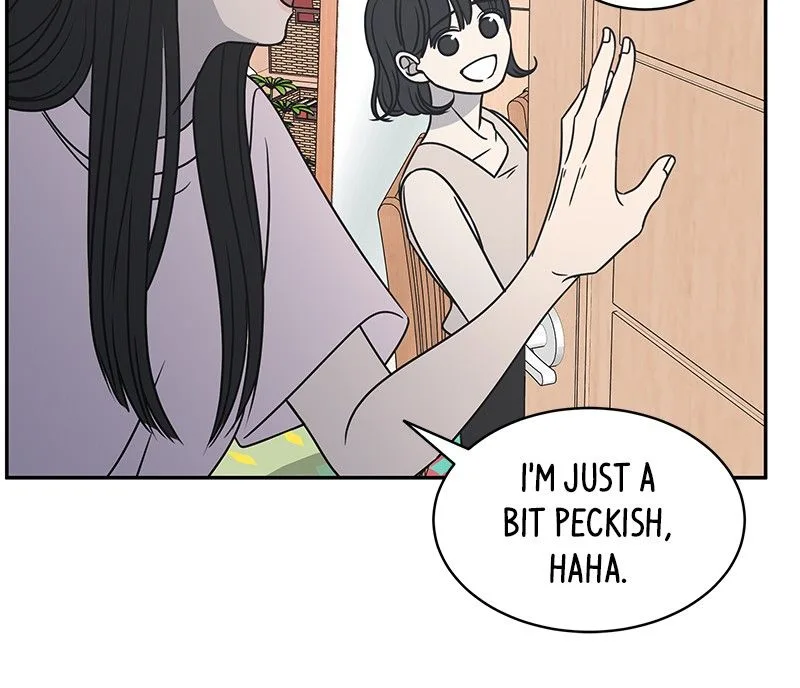 A Guide to Proper Dating Chapter 85 page 17