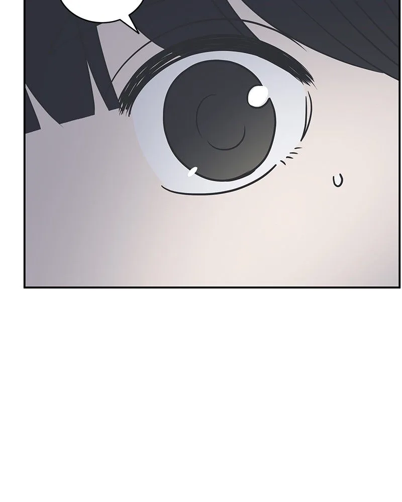 A Guide to Proper Dating Chapter 86 page 74