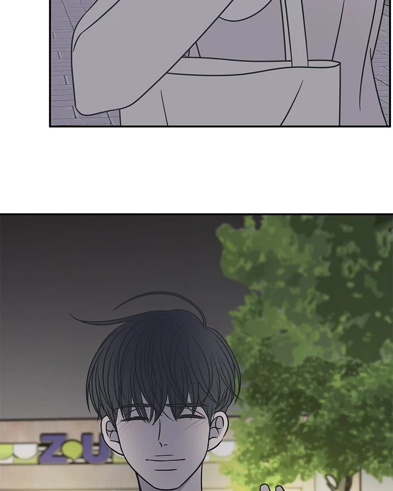A Guide to Proper Dating Chapter 86 page 83