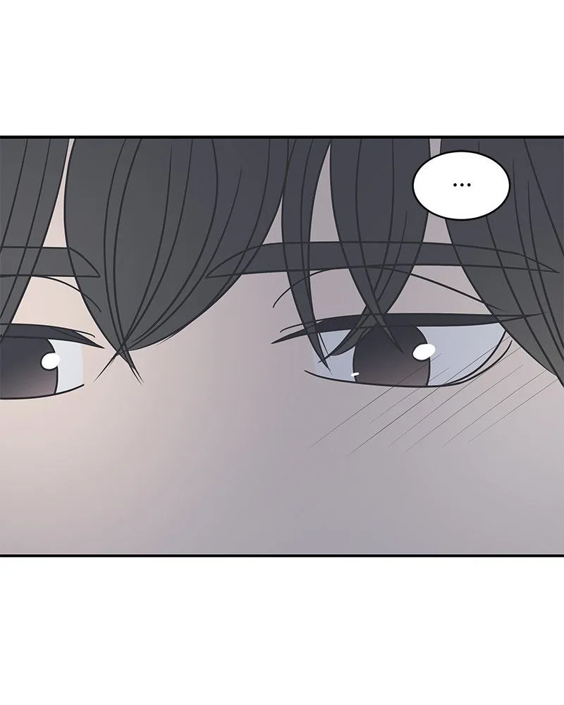 A Guide to Proper Dating Chapter 86 page 81