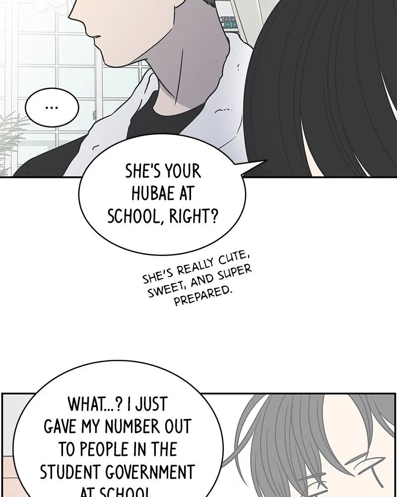 A Guide to Proper Dating Chapter 85 page 31