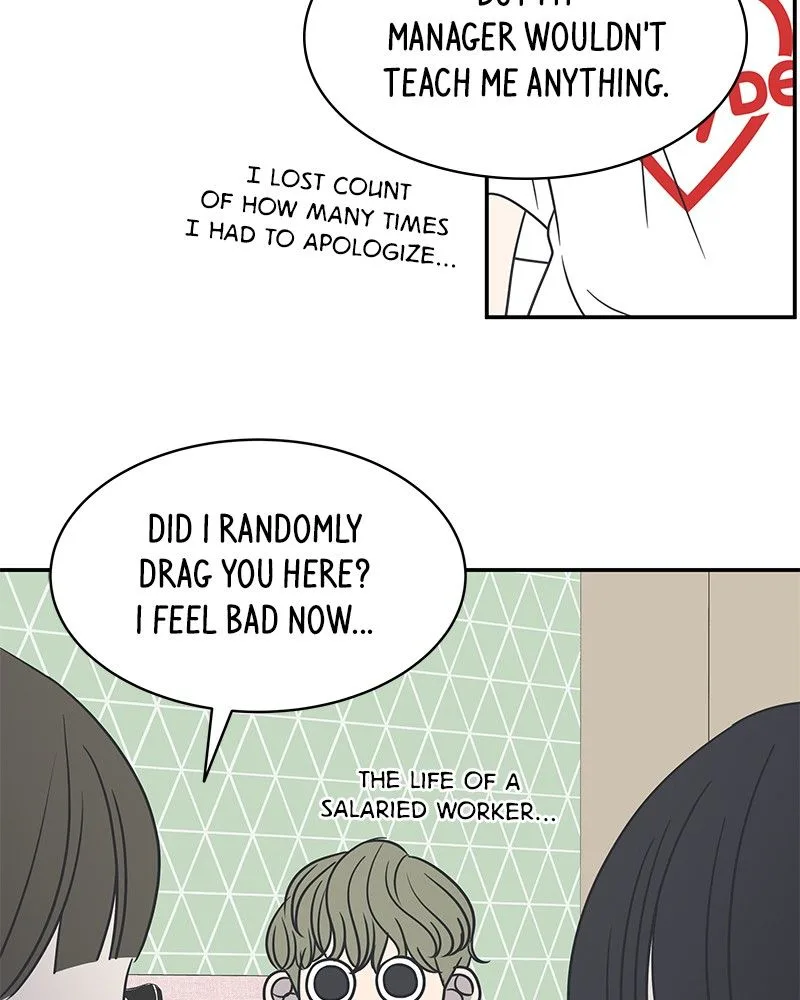 A Guide to Proper Dating Chapter 83 page 65