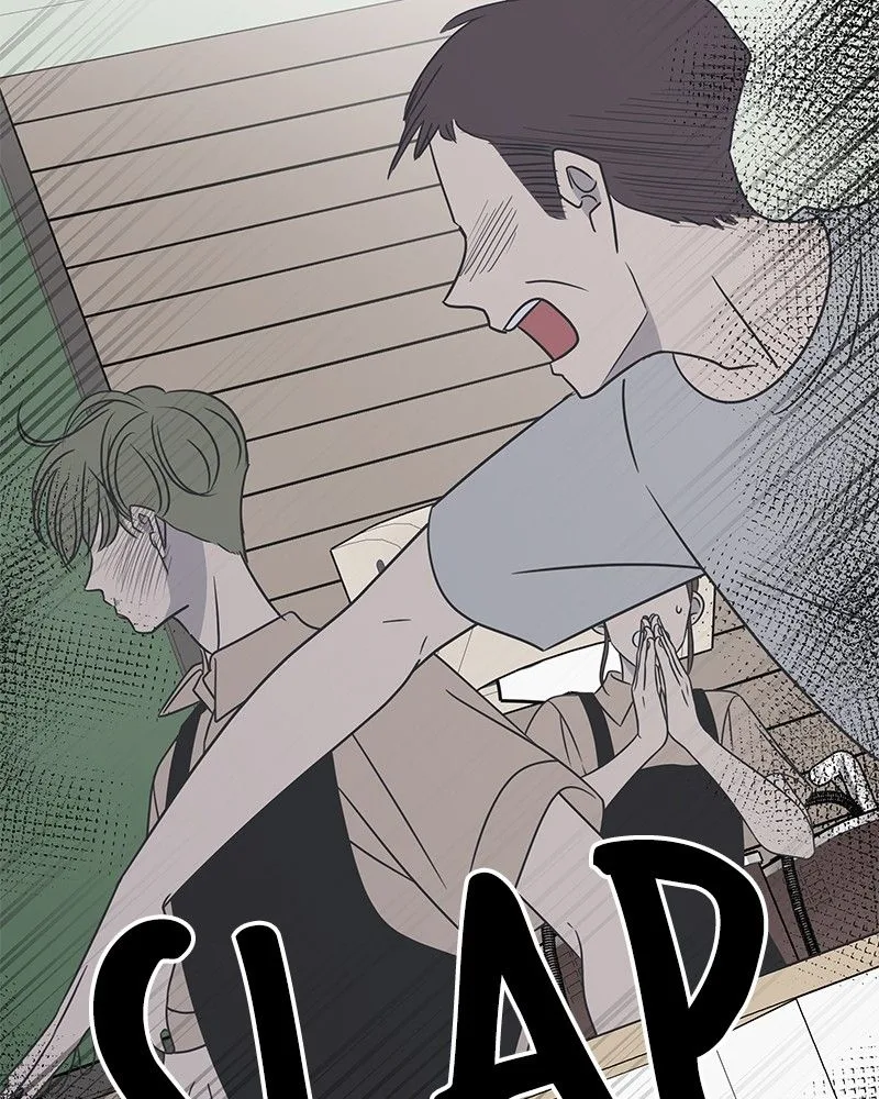 A Guide to Proper Dating Chapter 83 page 94