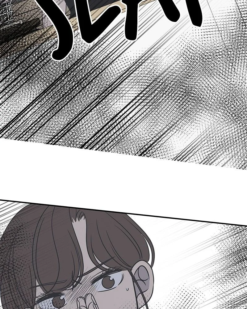 A Guide to Proper Dating Chapter 83 page 95