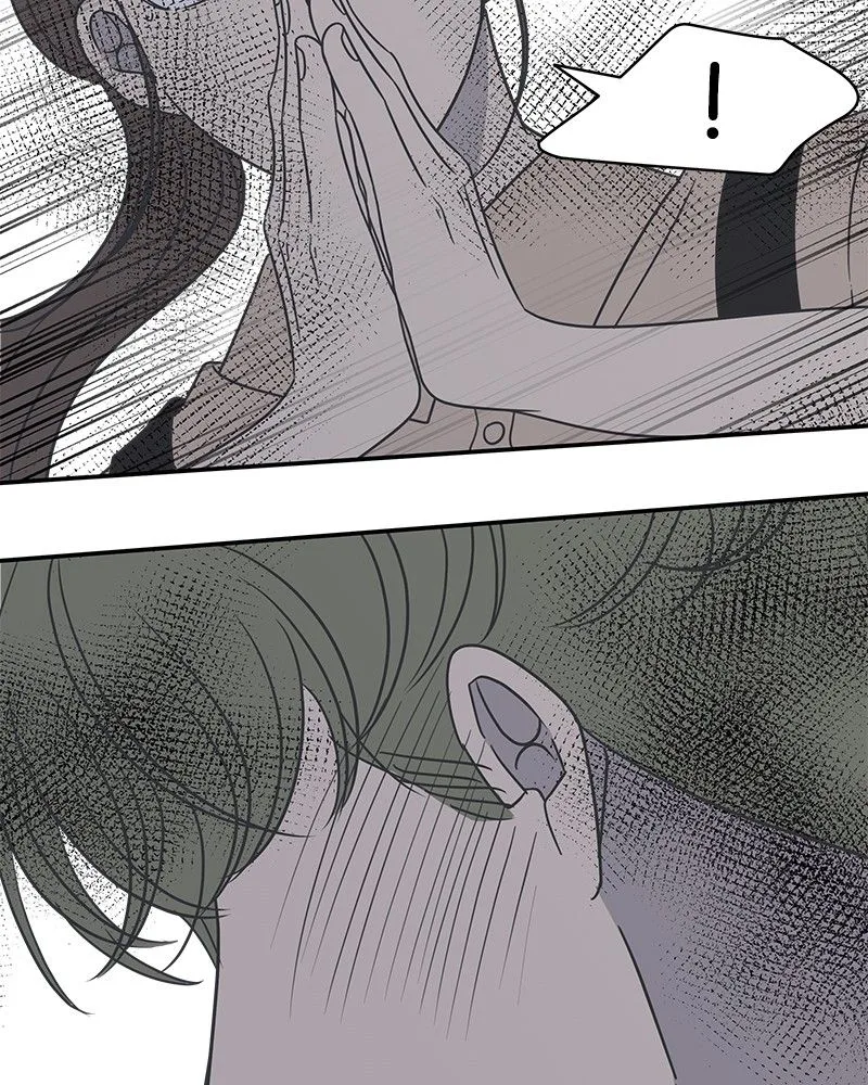 A Guide to Proper Dating Chapter 83 page 96