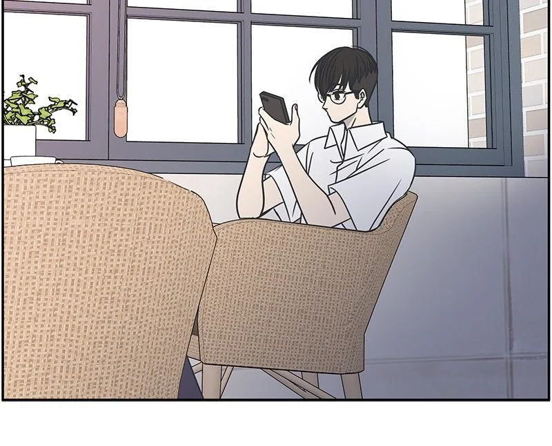 A Guide to Proper Dating Chapter 85 page 79