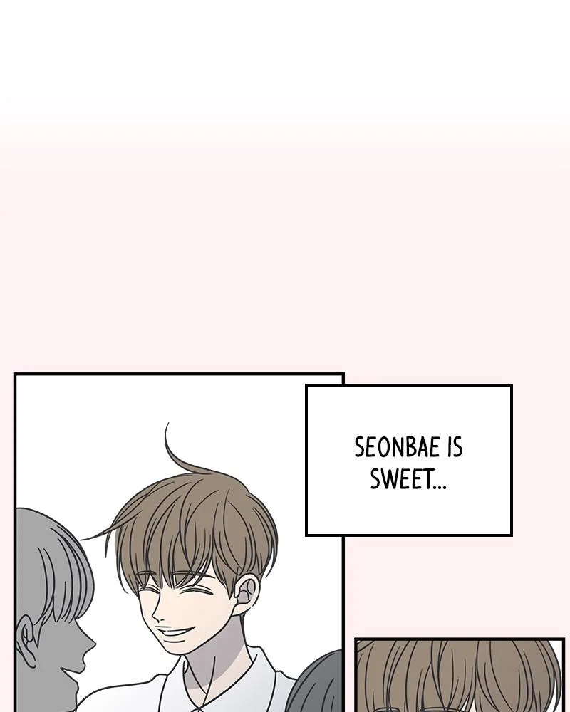 A Guide to Proper Dating Chapter 55 page 6