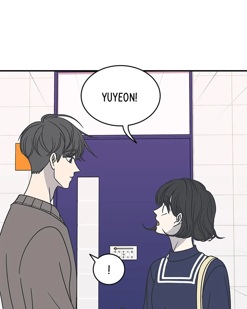 A Guide to Proper Dating Chapter 55 page 20