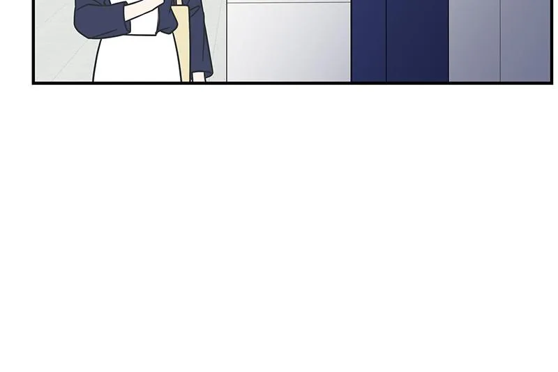 A Guide to Proper Dating Chapter 55 page 16